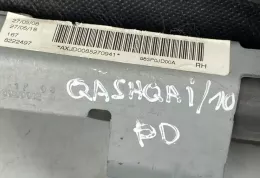 AXJD0085270941 штора подушек безопасности Nissan Qashqai 2008