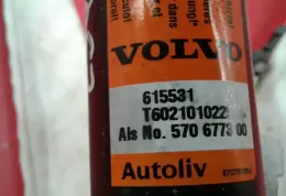570677300 штора подушок безпеки Volvo S40, V40