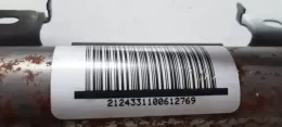 2124331100 штора подушек безопасности Mercedes-Benz E W212 2012