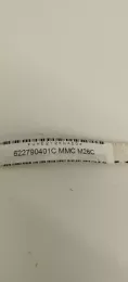 622790401C штора подушок безпеки Mitsubishi Mirage VI G4 Attrage 2014