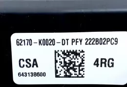 6431388 штора подушок безпеки Toyota Yaris XP210 2022