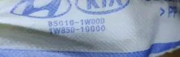 1W8501000 штора подушек безопасности KIA Rio 2012
