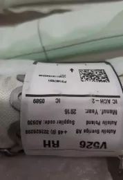 31467931 штора подушек безопасности Volvo XC90 2018