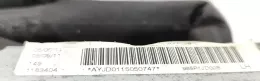 AYKD0115050747 штора подушек безопасности Nissan Qashqai 2009