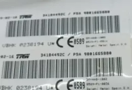 34184492C штора подушек безопасности Peugeot 5008 2009