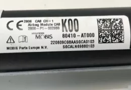 2806P1002980 штора подушок безпеки KIA Niro 2023