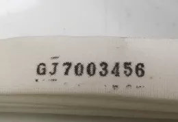 601022307Q74 штора подушек безопасности Lexus IS 220D-250-350 2007