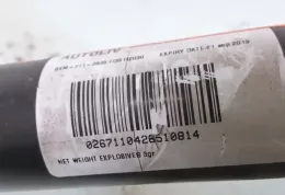 0267110426510814 штора подушек безопасности Volvo S60 2004