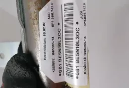 8P4880742H штора подушек безопасности Audi A3 S3 A3 Sportback 8P 2007