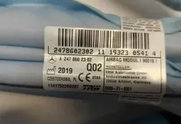 A2478202302 штора подушок безпеки Mercedes-Benz B W247 2019