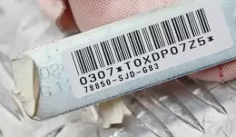 78850SJDG83 штора подушек безопасности Honda FR-V 2007