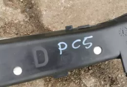 9653865280 штора подушек безопасности Citroen C5 2006