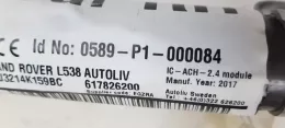 BJ3214K159BC штора подушек безопасности Land Rover Evoque I 2014