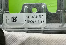 11B259XT1124 штора подушек безопасности BMW 5 F10 F11 2014