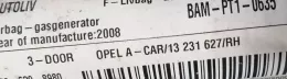 2S0AD95210 штора подушок безпеки Opel Astra H 2007
