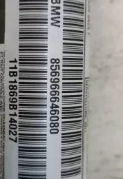 11B1869B14027 штора подушок безпеки BMW 3 E90 E91 2011