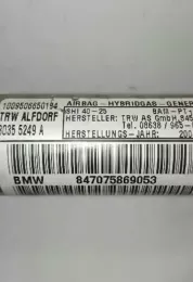1009506650194 штора подушек безопасности BMW 1 E81 E87 2006