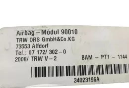 2518601205000808420147 штора подушек безопасности Mercedes-Benz R W251 2007