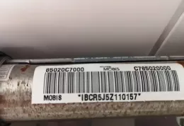 C785020000 штора подушок безпеки Hyundai i20 (GB IB) 2018