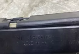 0156950626861554 штора подушек безопасности Opel Astra H 2007