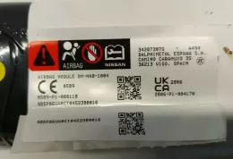 985P06UA0C штора подушек безопасности Nissan Qashqai J12 2023