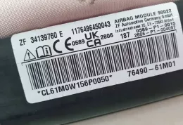 1176496450043 штора подушок безпеки Suzuki SX4 S-Cross 2023
