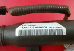 CR80J0S16970500 штора подушек безопасности Suzuki SX4