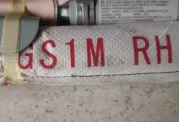 GS1MRH штора подушок безпеки Mazda 6 2012