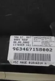 0004983F штора подушок безпеки Citroen C5 2004