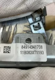 11B083XT1193 штора подушек безопасности BMW 5 F10 F11 2012