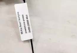 2K85020000 штора подушек безопасности KIA Soul