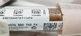 57A880742F штора подушек безопасности Skoda Karoq 2023
