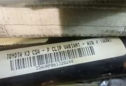 025113206AXR штора подушек безопасности Toyota Avensis T250 2006