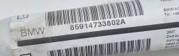 85914733802 штора подушек безопасности BMW 5 E60 E61 2007