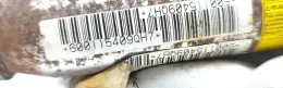 LH0607911009 штора подушек безопасности Mitsubishi Pajero 2008