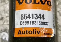 570761882 штора подушок безпеки Volvo V70 2004