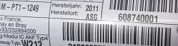 2128600050 штора подушек безопасности Mercedes-Benz E W212 2011