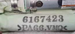NX1HA14X315205 штора подушек безопасности Nissan Micra 2015