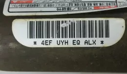 610880800B штора подушок безпеки Mitsubishi Outlander 2009