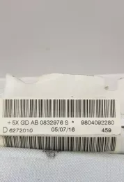 0832976S штора подушек безопасности Peugeot 208 2016