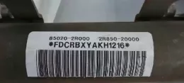 2R8502000 штора подушек безопасности Hyundai i30 2008