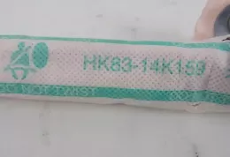 HK8314K159 штора подушок безпеки Land Rover Range Rover Velar 2020