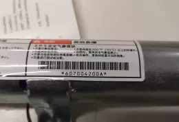 BFST1KJABA90 штора подушок безпеки Mitsubishi Grandis 2007