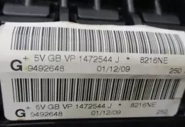9492648 штора подушок безпеки Peugeot 207 2009