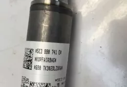 5E3880741E штора подушек безопасности Skoda Octavia Mk4 2021