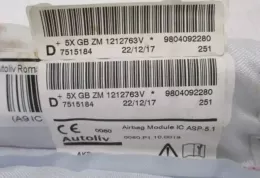 7515184 штора подушок безпеки Peugeot 208 2017