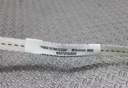 P604157901CC04 штора подушек безопасности Mitsubishi Grandis 2008