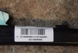 25451 штора подушок безпеки Mercedes-Benz S W221 2011