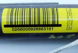 E2A442 штора подушок безпеки Nissan Qashqai 2007
