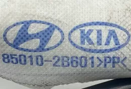 620445801ALH штора подушек безопасности Hyundai Santa Fe 2012